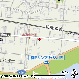 和歌山県有田市新堂220周辺の地図