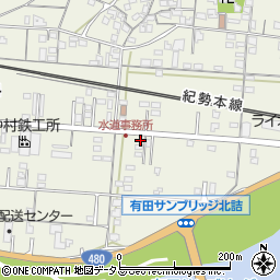 和歌山県有田市新堂222周辺の地図