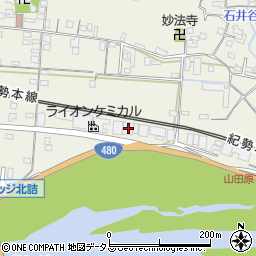 和歌山県有田市新堂272周辺の地図