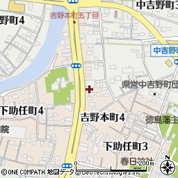 徳島大正銀行吉野本町 ＡＴＭ周辺の地図