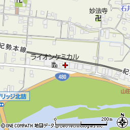 和歌山県有田市新堂271周辺の地図