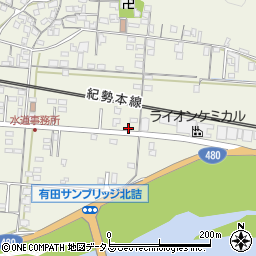 和歌山県有田市新堂209周辺の地図