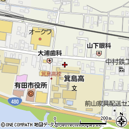 和歌山県有田市新堂56周辺の地図