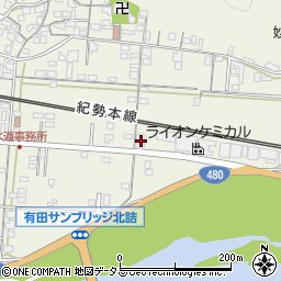 和歌山県有田市新堂261周辺の地図