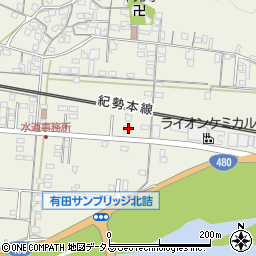 和歌山県有田市新堂208-1周辺の地図