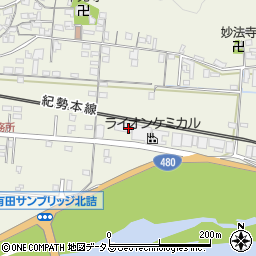 和歌山県有田市新堂264-1周辺の地図