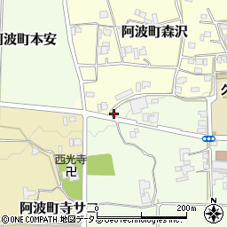 徳島県阿波市阿波町庚申原277周辺の地図