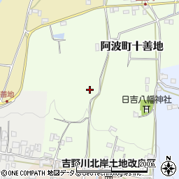 徳島県阿波市阿波町十善地周辺の地図