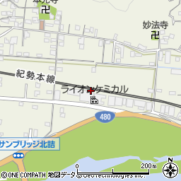 和歌山県有田市新堂268-1周辺の地図