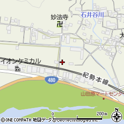 和歌山県有田市新堂278周辺の地図