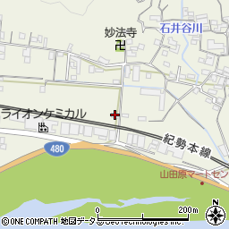 和歌山県有田市新堂277周辺の地図