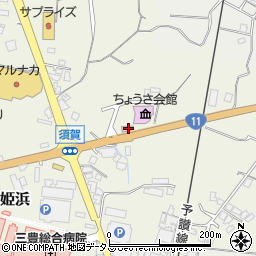 観音寺市役所　ちょうさ会館周辺の地図