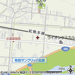 和歌山県有田市新堂208周辺の地図