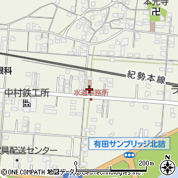 和歌山県有田市新堂199-1周辺の地図