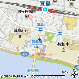 古川文具カバン店周辺の地図