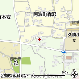 徳島県阿波市阿波町庚申原292周辺の地図