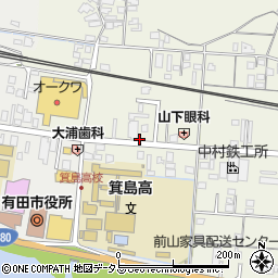 箕島技術サービスセンター駐車場周辺の地図