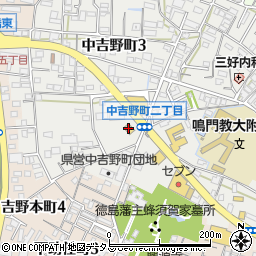 ローソン徳島中吉野町店周辺の地図
