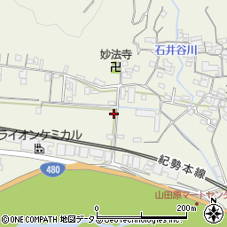 和歌山県有田市新堂286周辺の地図