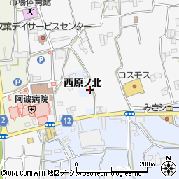 徳島県阿波市市場町香美西原ノ北周辺の地図