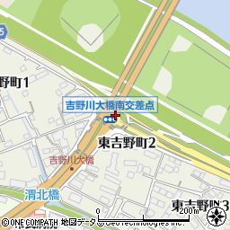 徳島県徳島市東吉野町2丁目周辺の地図