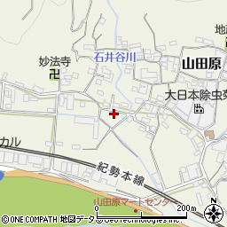 和歌山県有田市新堂321-1周辺の地図
