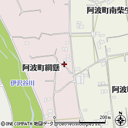 徳島県阿波市阿波町綱懸127周辺の地図