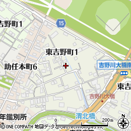 徳島県徳島市東吉野町1丁目周辺の地図