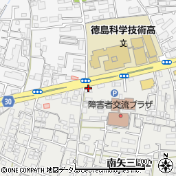 中国菜館 花梨 田宮店周辺の地図