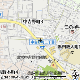 トヨタカローラ徳島中央店周辺の地図