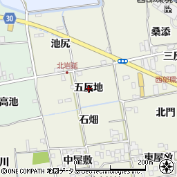 徳島県徳島市国府町北岩延五反地周辺の地図