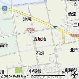 徳島県徳島市国府町北岩延（五反地）周辺の地図