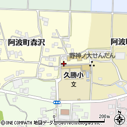徳島県阿波市阿波町森沢23周辺の地図