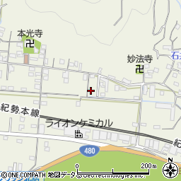 和歌山県有田市新堂308-5周辺の地図