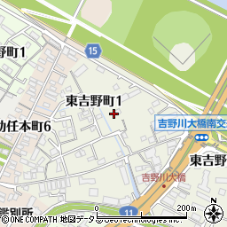 徳島県徳島市東吉野町1丁目47周辺の地図