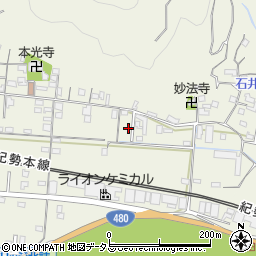 和歌山県有田市新堂308周辺の地図