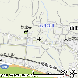 和歌山県有田市新堂393周辺の地図