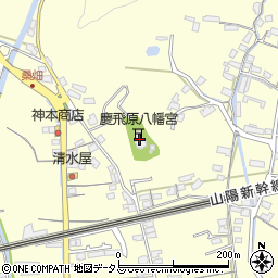 慶飛原八幡宮周辺の地図