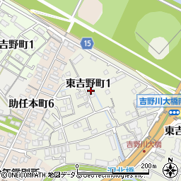 徳島県徳島市東吉野町1丁目46周辺の地図