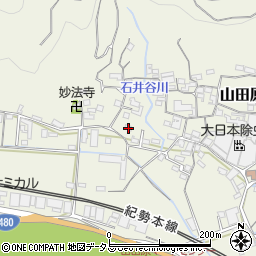 和歌山県有田市新堂391-392周辺の地図