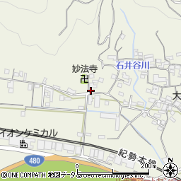 和歌山県有田市新堂339周辺の地図