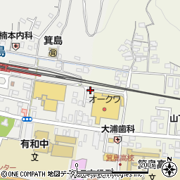 大塚　会計事務所周辺の地図