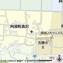 徳島県阿波市阿波町森沢18周辺の地図