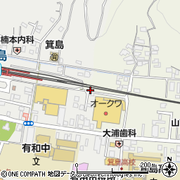 和歌山県有田市新堂115周辺の地図