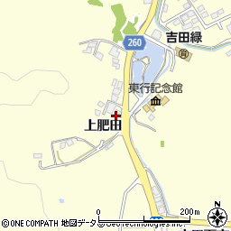 山口県下関市吉田上肥田周辺の地図