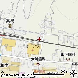 和歌山県有田市新堂8-6周辺の地図