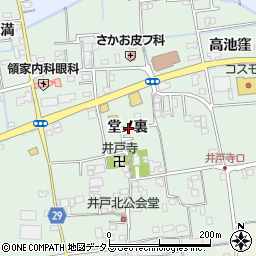 徳島県徳島市国府町井戸堂ノ裏周辺の地図