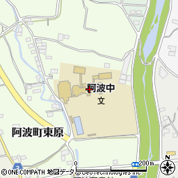 阿波市立阿波中学校周辺の地図