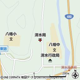 清水郵便局 ＡＴＭ周辺の地図