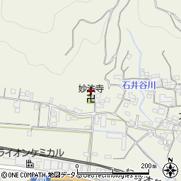 和歌山県有田市新堂431周辺の地図